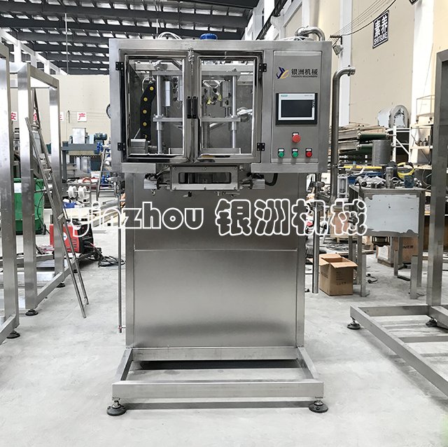 BIB草莓视频黄片版灌装机水印 (2).jpg