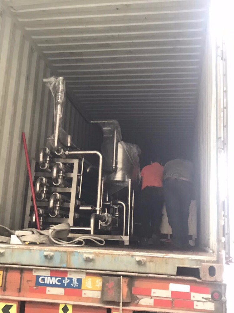 南瓜加工设备 南瓜加工设备