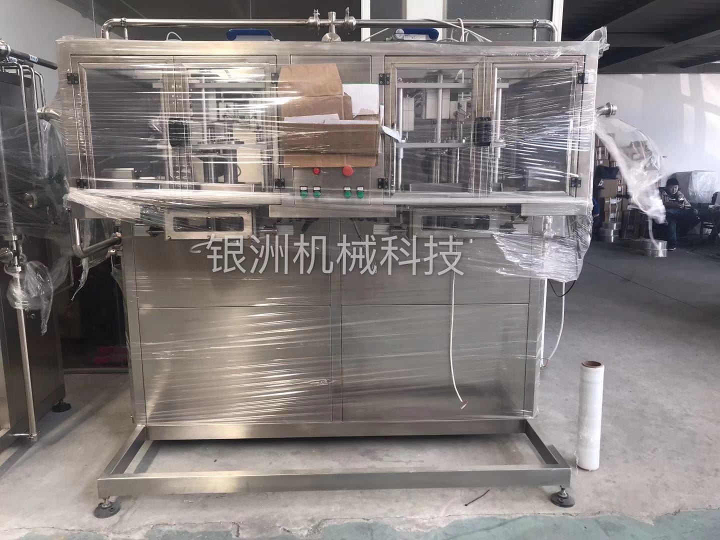 1544080996619654.jpg 微信图片_20181206151432.jpg