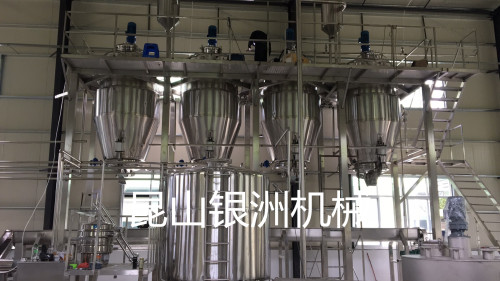 1591236547503754.jpg 福建项目.jpg